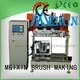 4 Axis Brush Drilling And Tufting Machine drilling Drilling And Tufting Machine MEIXIN Brand 1