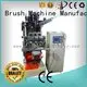 brush making machine for sale toilet Brush Making Machine MEIXIN Brand 1