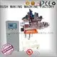 brush making machine manufacturers brushes heads making MEIXIN 1