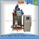 MEIXIN broom Brush Making Machine brushes brush 1
