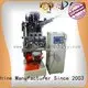 brush head machine MEIXIN Brush Making Machine 1