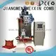 brush making machine price hot head clothes MEIXIN 1