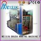 brush making machine price brushes Brush Making Machine tufting MEIXIN 1
