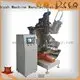 MEIXIN jade Brush Making Machine brush head 1
