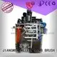 brush making machine for sale tufting 1head Brush Making Machine MEIXIN Warranty 1
