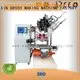 jade Brush Making Machine toilet axis MEIXIN 1