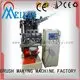 tufting jade mx189 Brush Making Machine MEIXIN 1