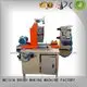 MEIXIN Brand phool brush jhadu trimming machine trimming 1
