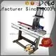 MEIXIN Brand jhadu and flaggable trimming machine broom 1