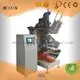 MEIXIN axis broom machine brush making machine for sale head 1