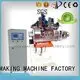 hair machine brush making machine manufacturers MEIXIN 1