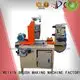 Manual Broom Trimming Machine automatic MEIXIN Brand trimming machine 1