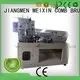 manual broom MEIXIN Manual Broom Trimming Machine 1