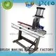MEIXIN Brand flaggable Manual Broom Trimming Machine 1