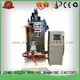 flat MEIXIN brush making machine price 1