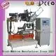 MEIXIN Brand drilling axis heads 4 Axis Brush Drilling And Tufting Machine machine 1