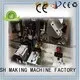 3 Axis Brush Drilling And Tufting Machine hot sale Bulk Buy wire MEIXIN 1