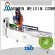 industrial and for OEM brush making machine MEIXIN 1