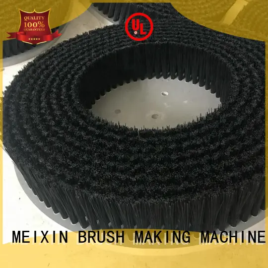 Custom  MEIXIN1 1