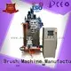 head top selling Brush Making Machine best MEIXIN 1
