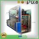 Quality MEIXIN Brand snow sale Brush Making Machine 1