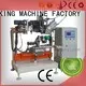 axis top selling Drilling And Tufting Machine trendy MEIXIN company 1