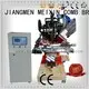 plastic broom making machine 220V for broom MEIXIN 1