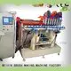 MEIXIN professional wire brush machine manufacturers brake motor for toilet brush 1