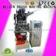 pressure alarm Brush Making Machine customized for industrial brush MEIXIN 1