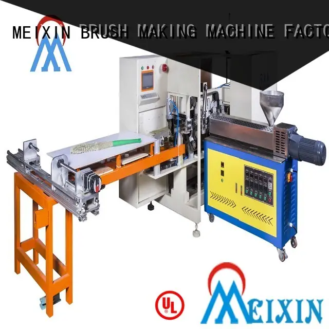 trimming machine cutting for PET brush MEIXIN 1