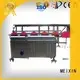 MEIXIN durable trimming machine from China for bristle brush 1