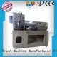 MX200 twisted brush making machine 1