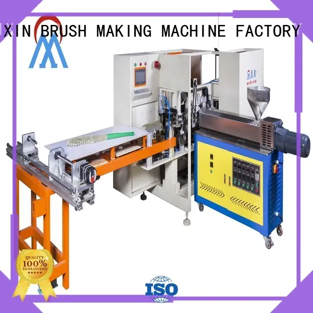 MX314 No Dust Broom machine 1