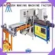 MX314 No Dust Broom machine 1