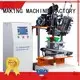 2 Axis Broom Tufting Machine Clothes Brushes 1