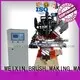 MX165 2 Axis Snow Brush Tufting Machine Hot Sale 1