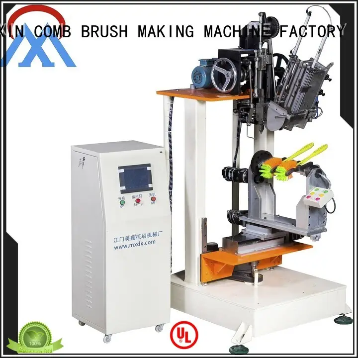 4 Axis Double Hockey Brush Tufting Machine 1