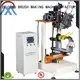 4 Axis Double Hockey Brush Tufting Machine 1
