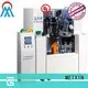 excellent Brush Making Machine customized for broom 1