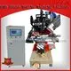 metal brushing machine personalized for industry MEIXIN 1
