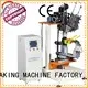 MEIXIN brush making machine for sale with good price for industrial brush 1