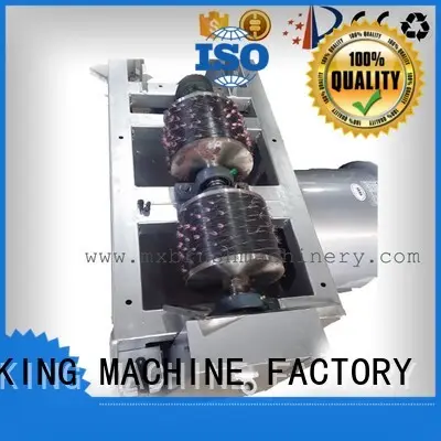 MEIXIN trimming machine customized for PET brush 1