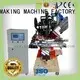 MEIXIN Brush Making Machine supplier for industry 1