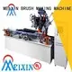 MEIXIN small brush making machine factory for PET brush 1
