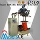 MEIXIN brush making machine factory for PET brush 1