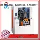 MEIXIN broom making equipment series for household brush 1