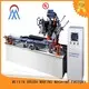MEIXIN brush making machine design for PET brush 1