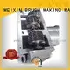 automatic trimming machine series for PP brush 1