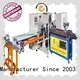 MEIXIN quality trimming machine manufacturer for PP brush 1