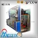 MEIXIN Brush Making Machine supplier for industry1 1